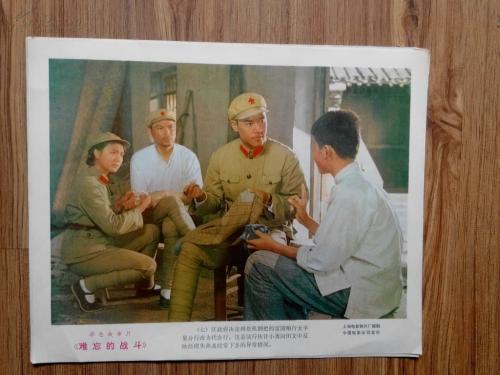 涉密测绘成果岗位培训证书怎么做